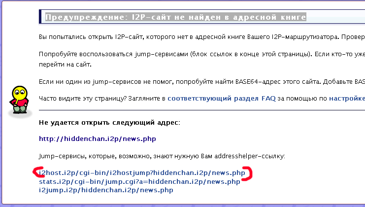 Kraken 4 ссылка