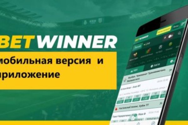 Кракен 15at