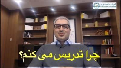 بهترین روش ‌های درآمد برای دانشجویان ایرانی